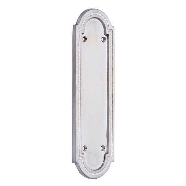 8 3/8 Inch Solid Brass Rounded Georgian Pattern Push Plate