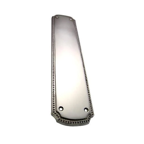 11 1/2 Inch Solid Brass Beaded Push & Plate