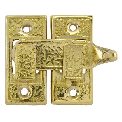 Solid Brass Rice Pattern Cabinet Latch (Several Finishes Available)